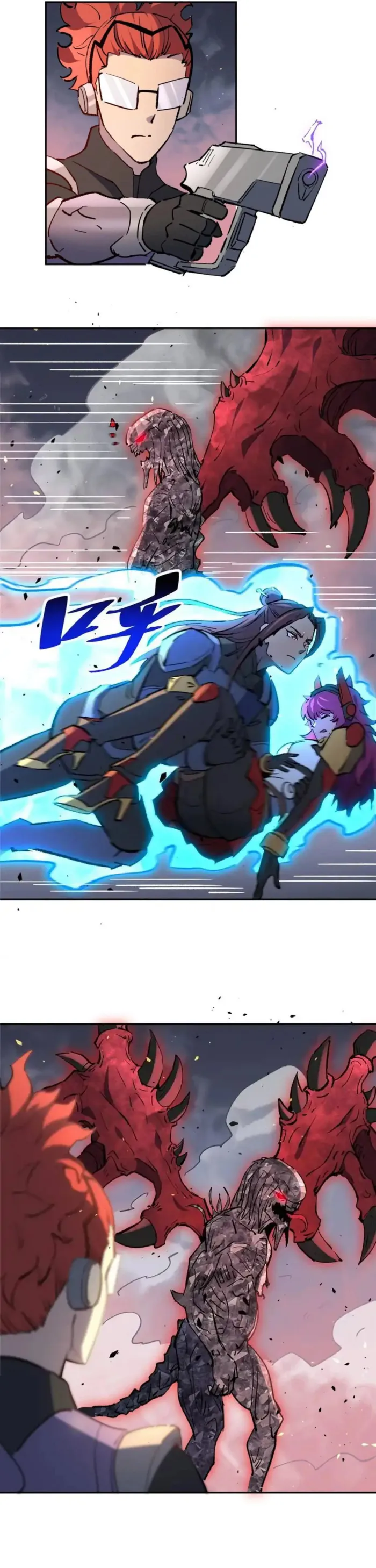 The People On Earth Are Too Ferocious Chapter 310 - page 16