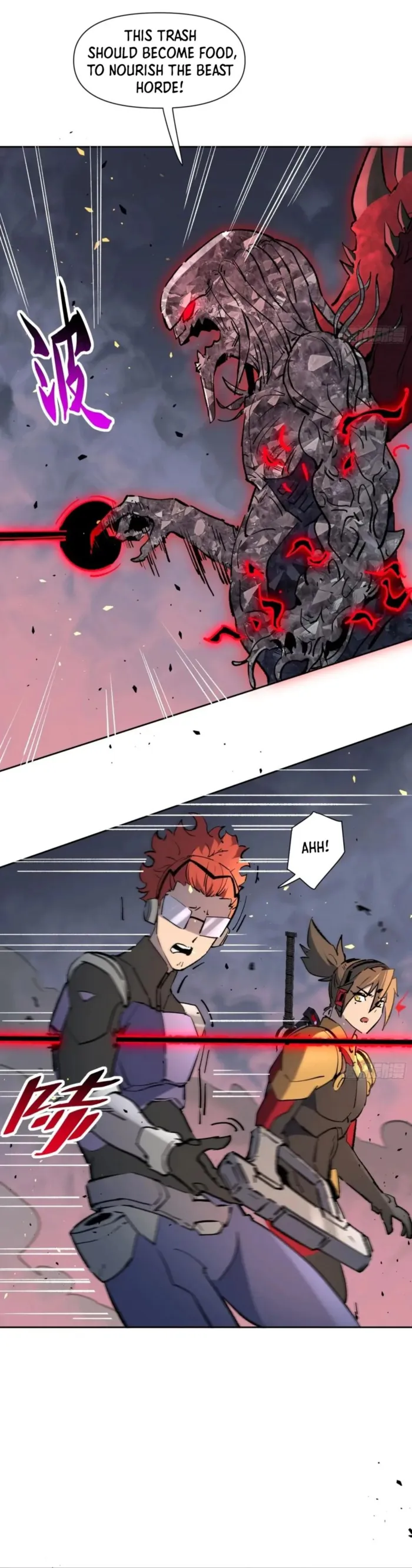 The People On Earth Are Too Ferocious Chapter 310 - page 17