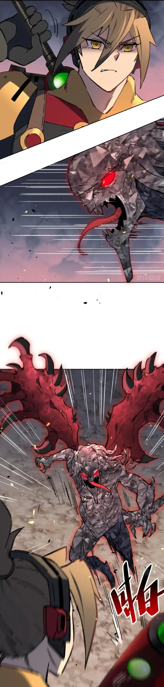 The People On Earth Are Too Ferocious Chapter 310 - page 19