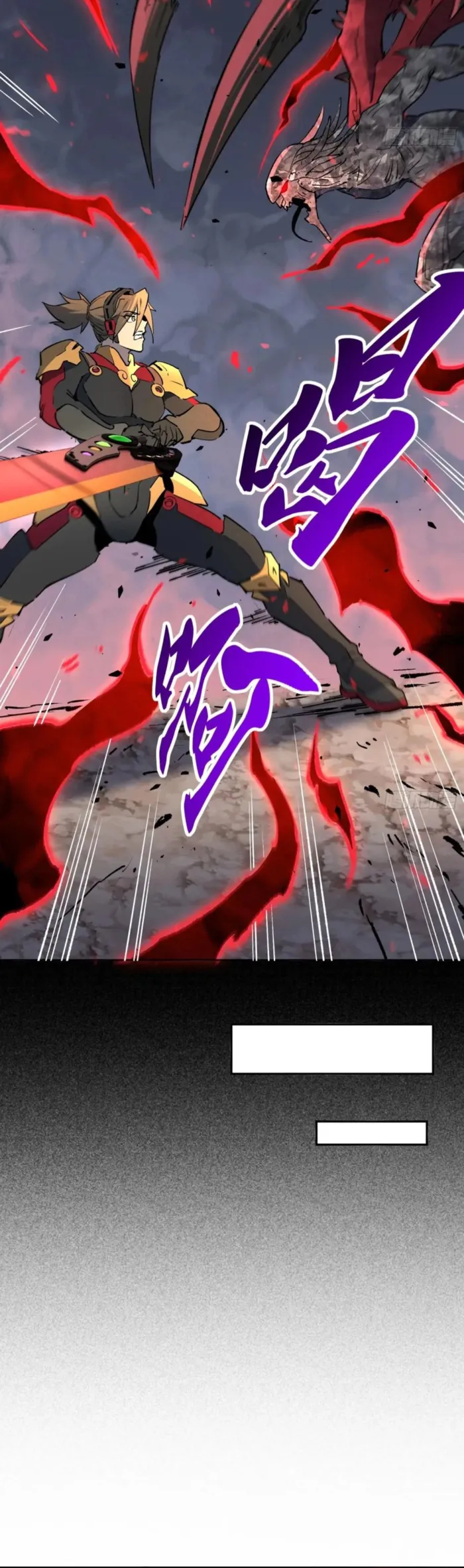 The People On Earth Are Too Ferocious Chapter 310 - page 21