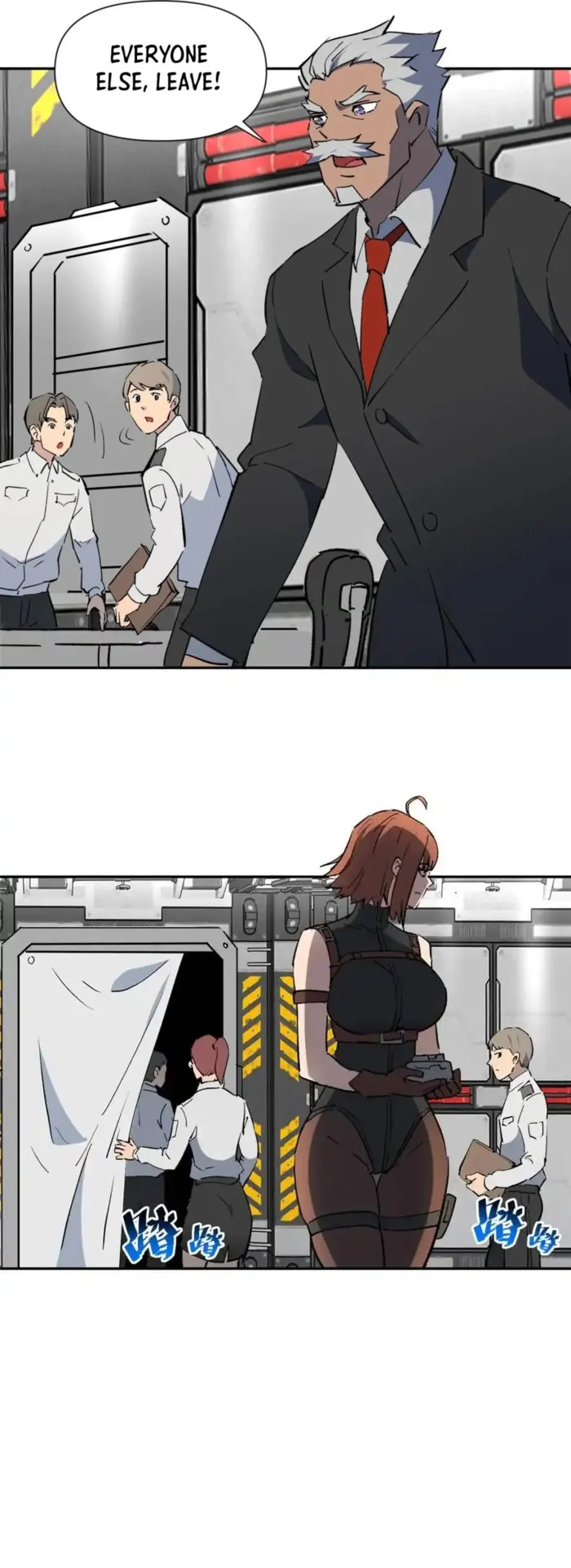 The People On Earth Are Too Ferocious Chapter 310 - page 24