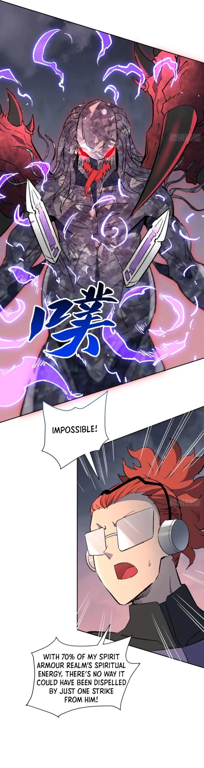 The People On Earth Are Too Ferocious Chapter 310 - page 4