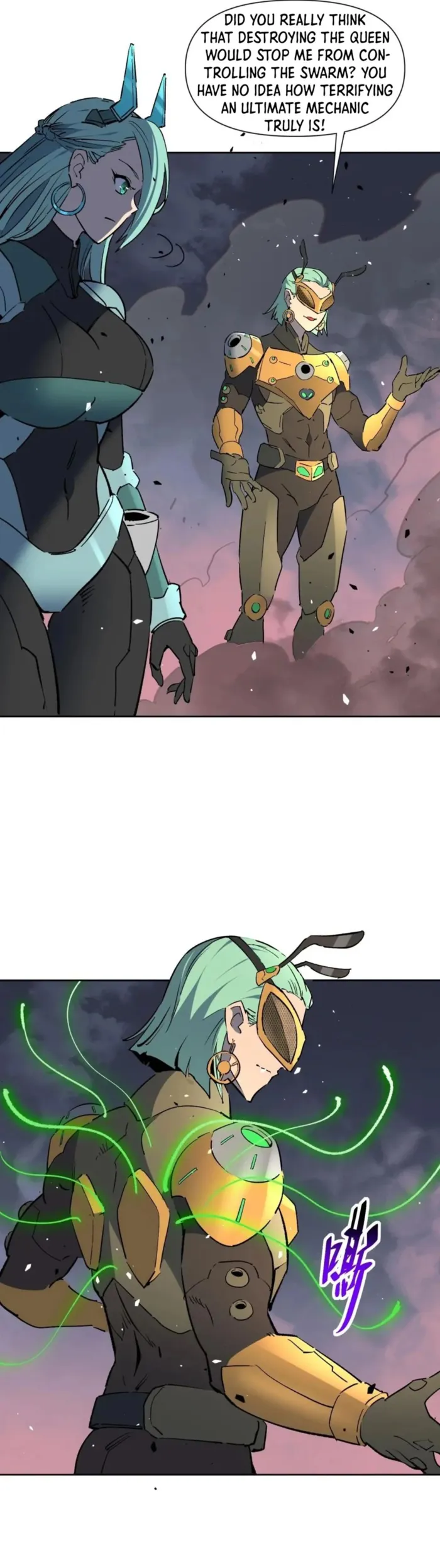 The People On Earth Are Too Ferocious Chapter 310 - page 7