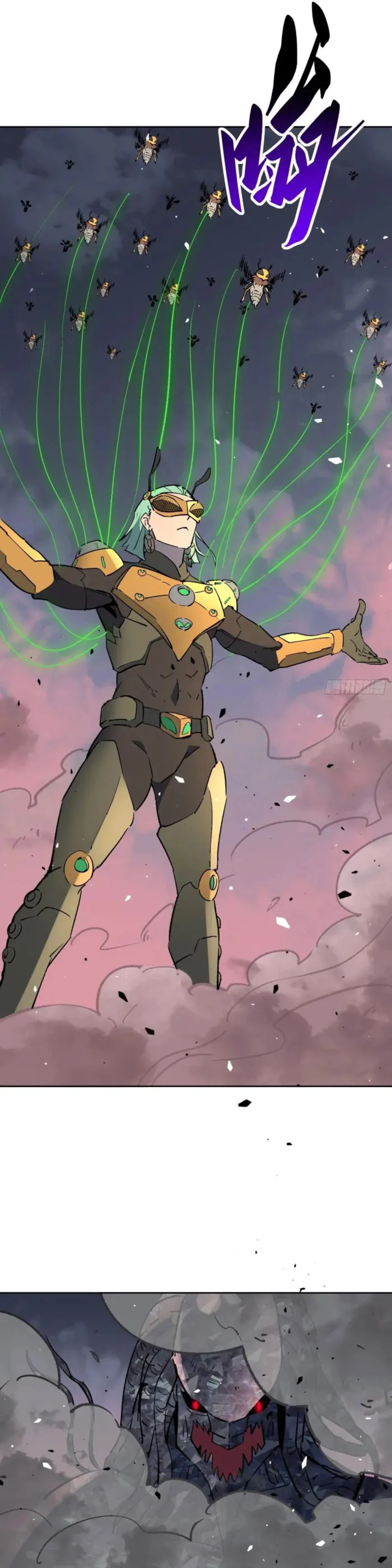 The People On Earth Are Too Ferocious Chapter 310 - page 8