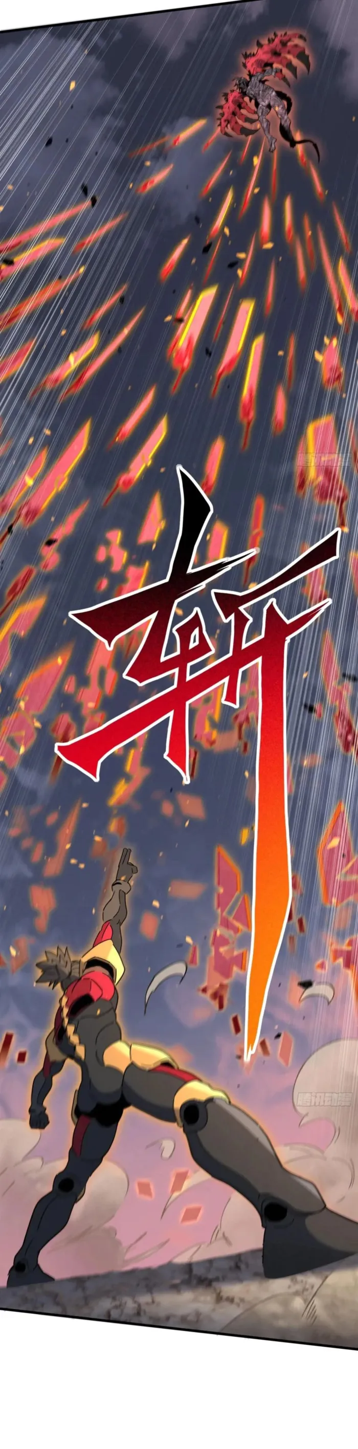 The People On Earth Are Too Ferocious Chapter 311 - page 13