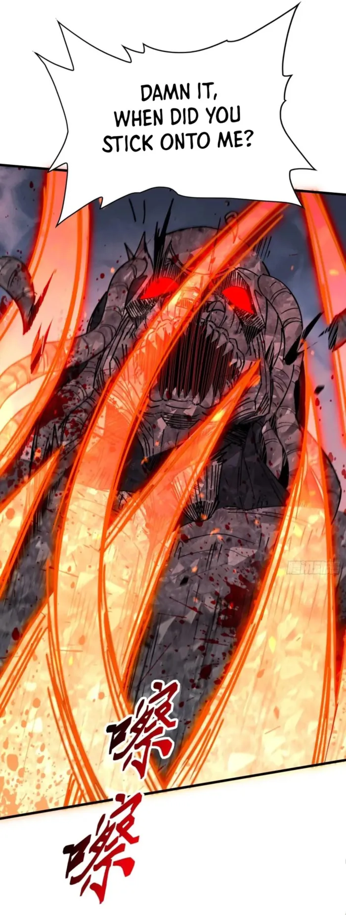 The People On Earth Are Too Ferocious Chapter 311 - page 14