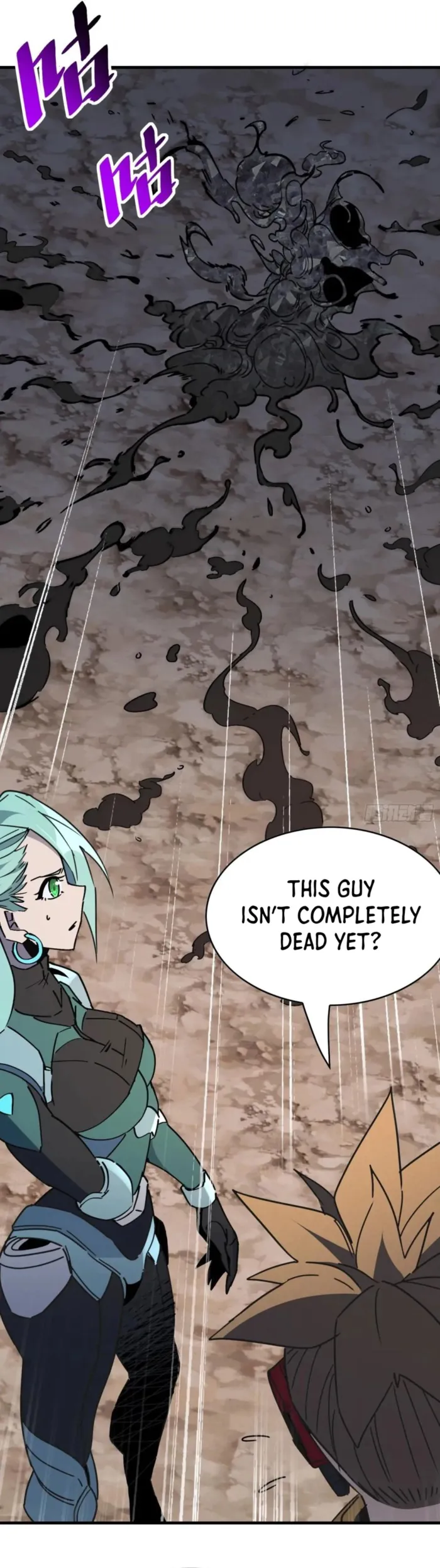 The People On Earth Are Too Ferocious Chapter 311 - page 19