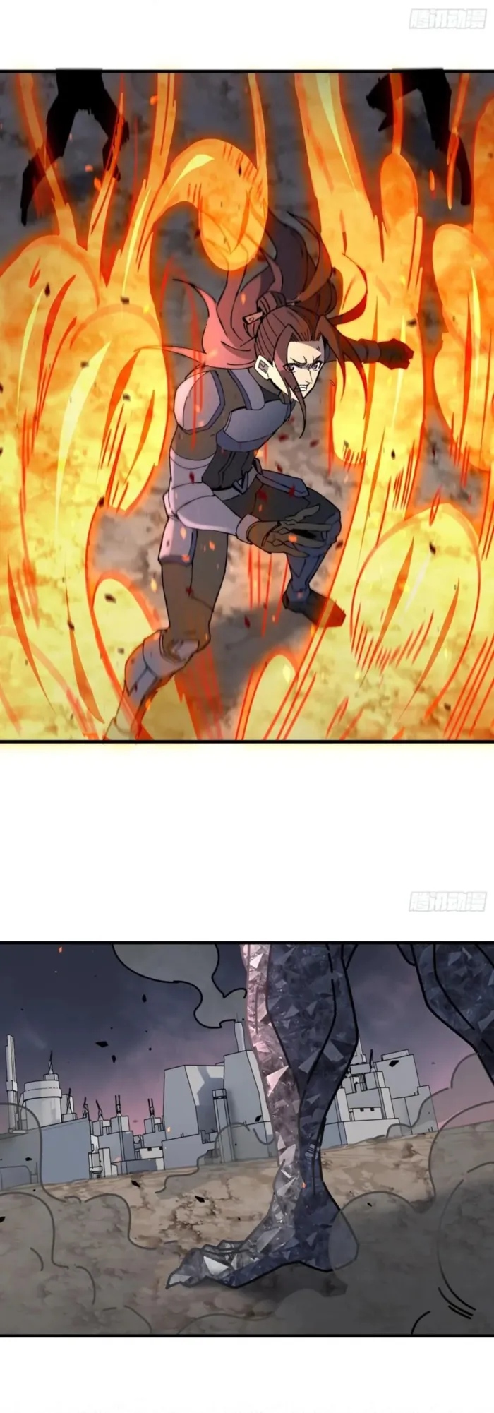 The People On Earth Are Too Ferocious Chapter 311 - page 24