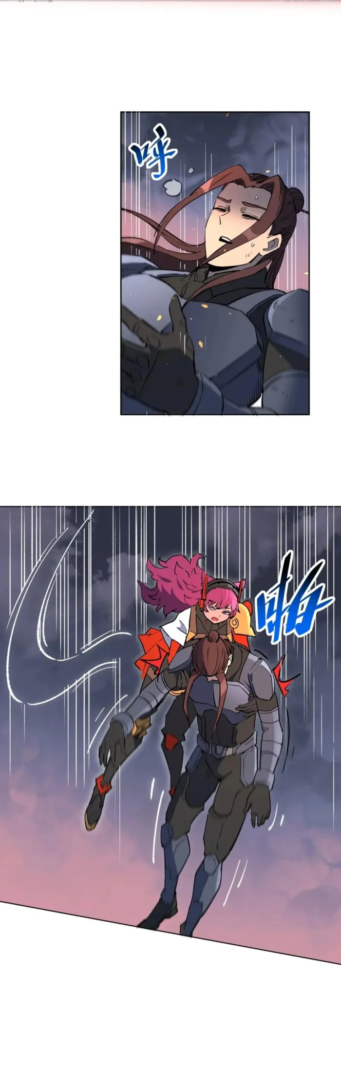 The People On Earth Are Too Ferocious Chapter 312 - page 10