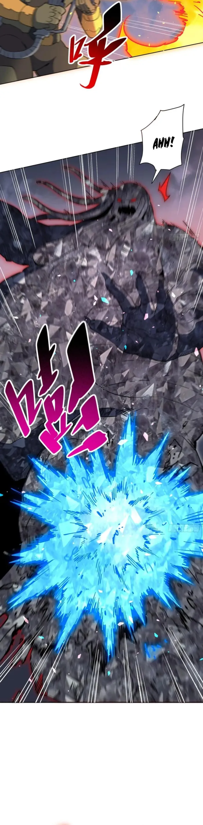 The People On Earth Are Too Ferocious Chapter 312 - page 12