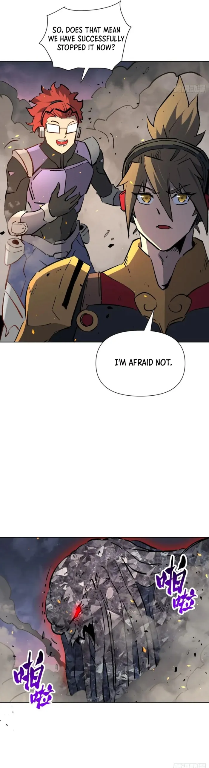 The People On Earth Are Too Ferocious Chapter 312 - page 17