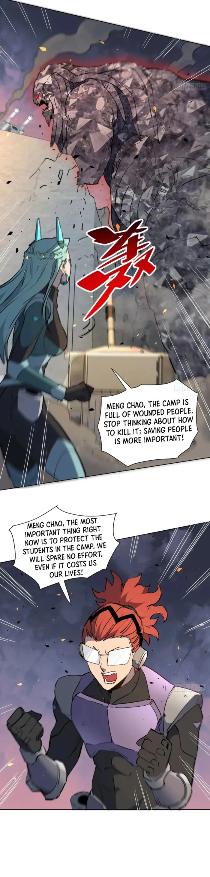 The People On Earth Are Too Ferocious Chapter 312 - page 20