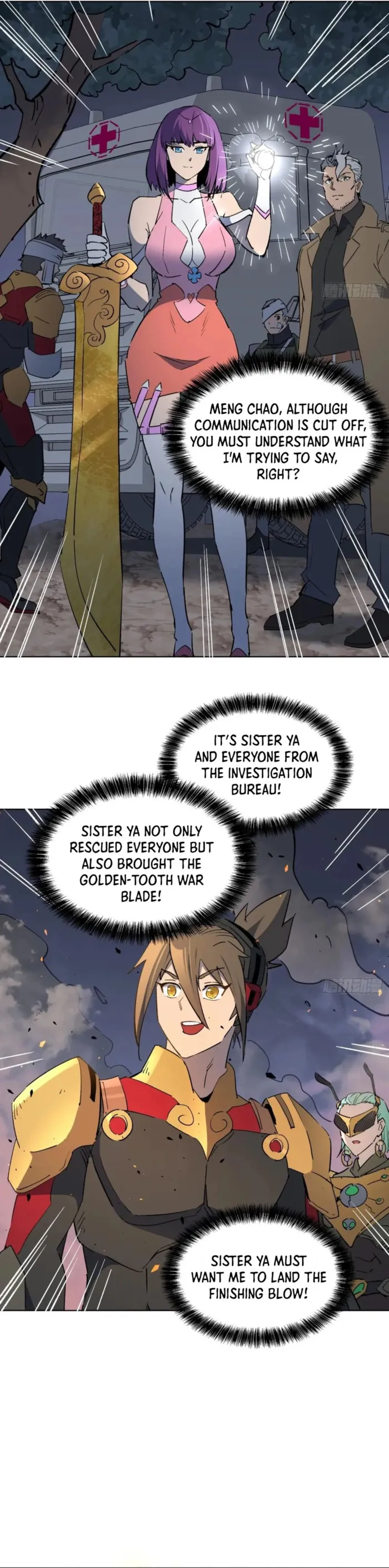 The People On Earth Are Too Ferocious Chapter 312 - page 22