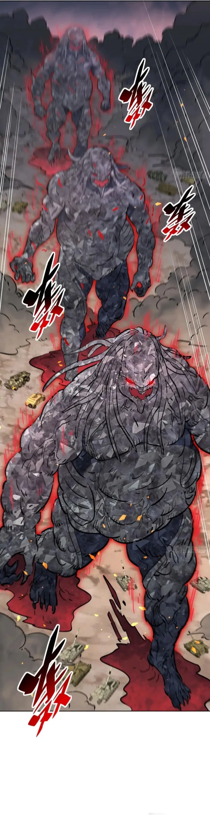 The People On Earth Are Too Ferocious Chapter 312 - page 4