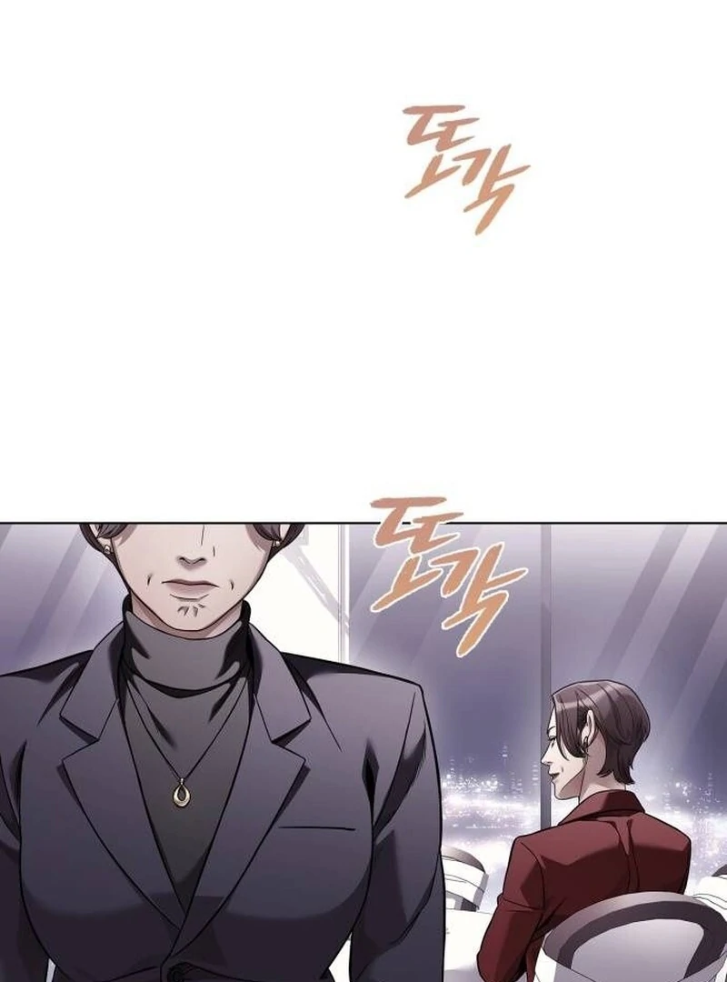 Office Worker Who Sees Fate Chapter 47 - page 112