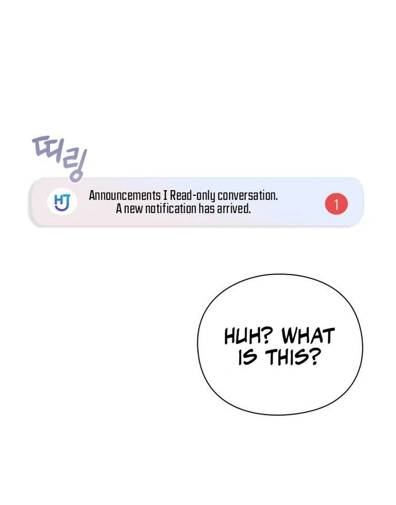 Office Worker Who Sees Fate Chapter 47 - page 121