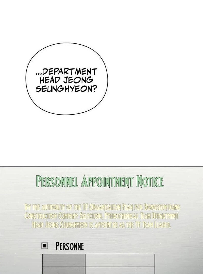 Office Worker Who Sees Fate Chapter 47 - page 123