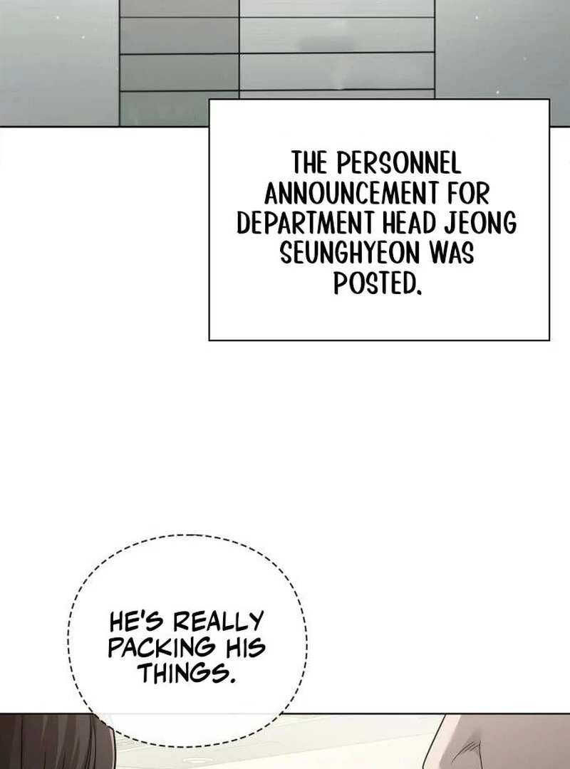 Office Worker Who Sees Fate Chapter 47 - page 124