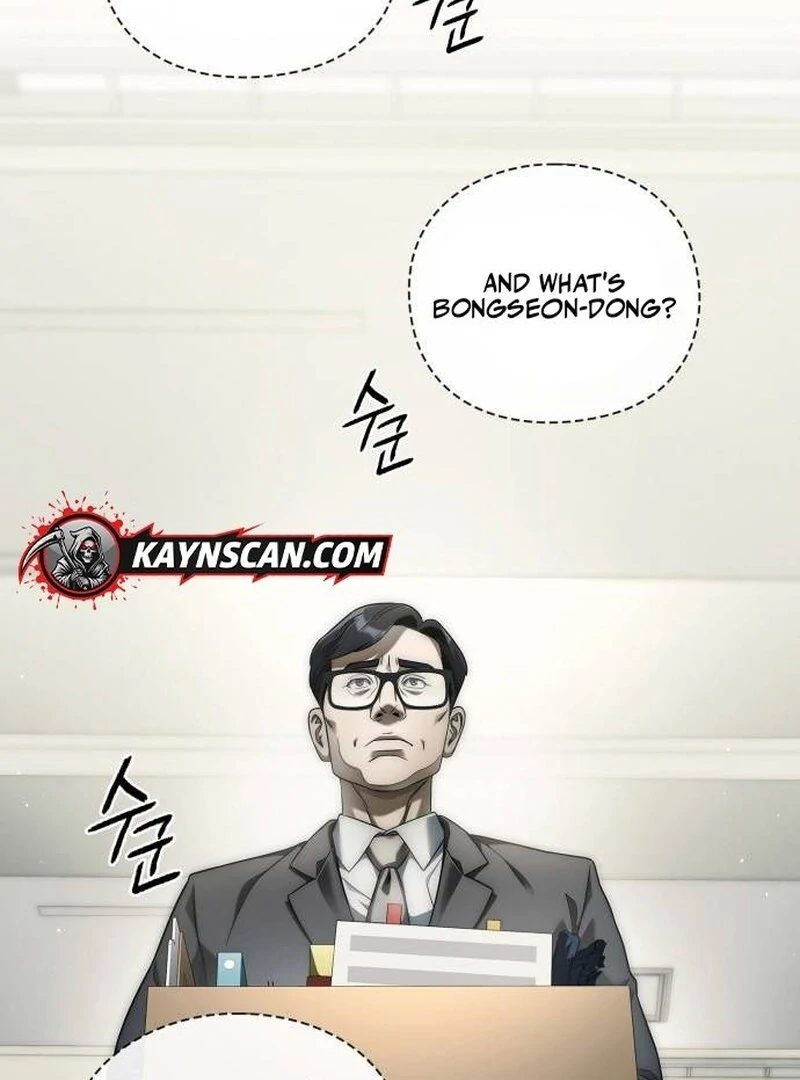 Office Worker Who Sees Fate Chapter 47 - page 126