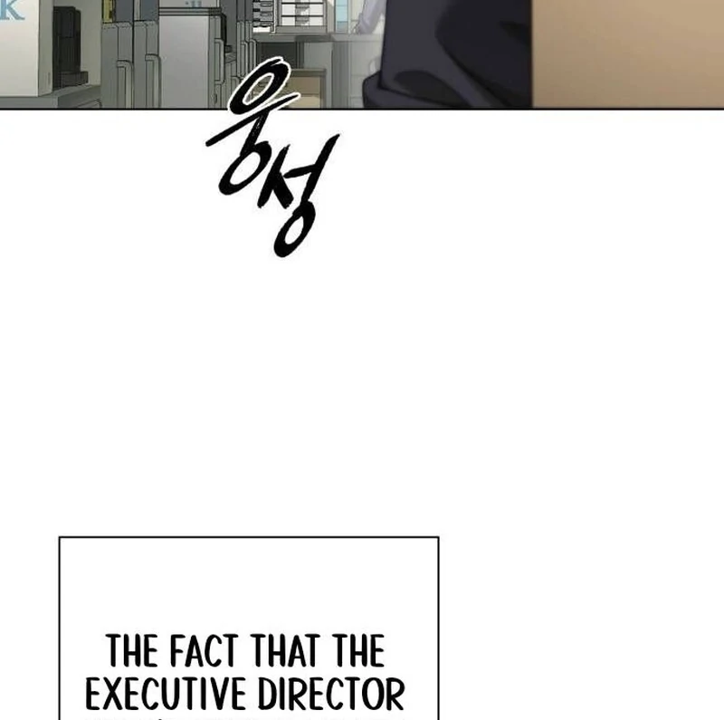 Office Worker Who Sees Fate Chapter 47 - page 134