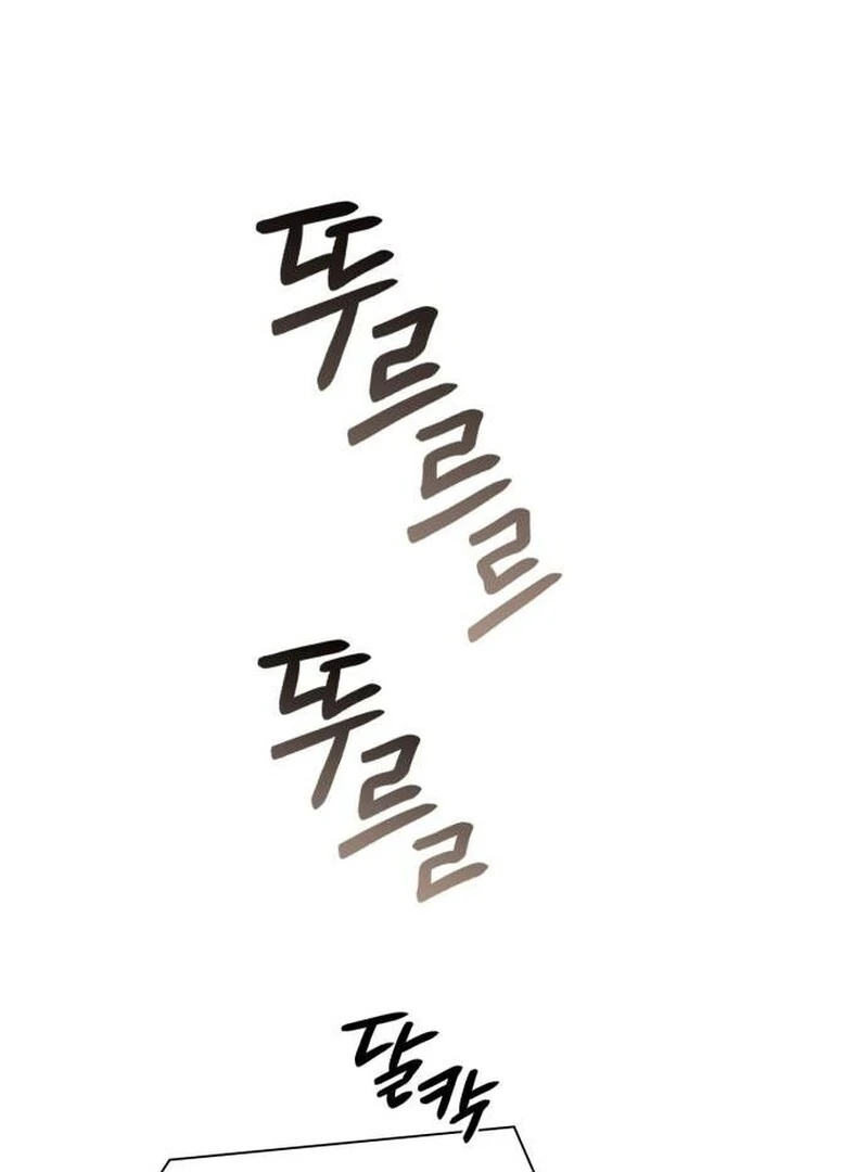 Office Worker Who Sees Fate Chapter 47 - page 145