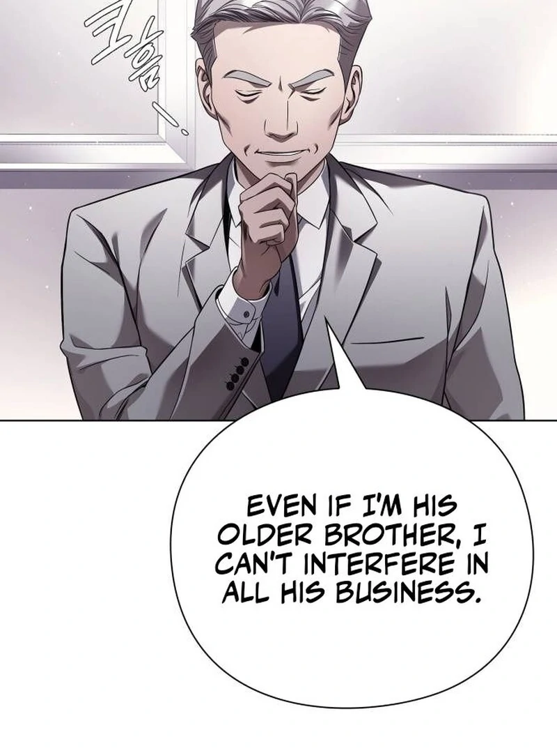 Office Worker Who Sees Fate Chapter 47 - page 77