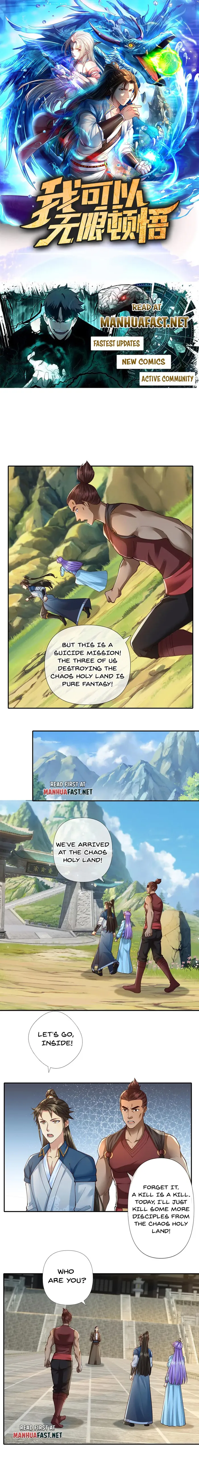 I Can Have Infinite Epipha Chapter 288 - page 1