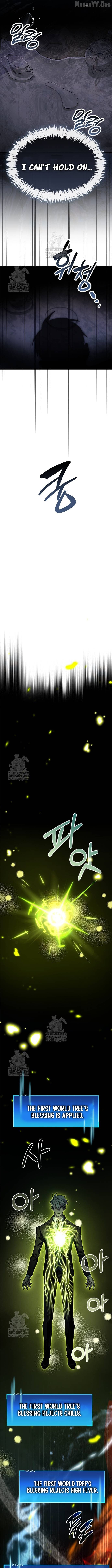 The Player Hides His Past Chapter 99 - page 13