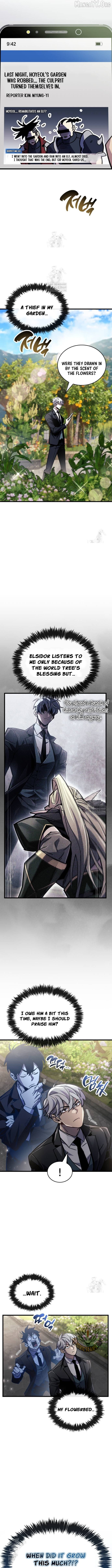 The Player Hides His Past Chapter 99 - page 6
