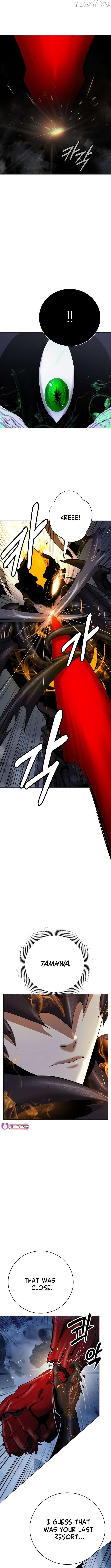 The Story of Thorny Spear Chapter 206 - page 13