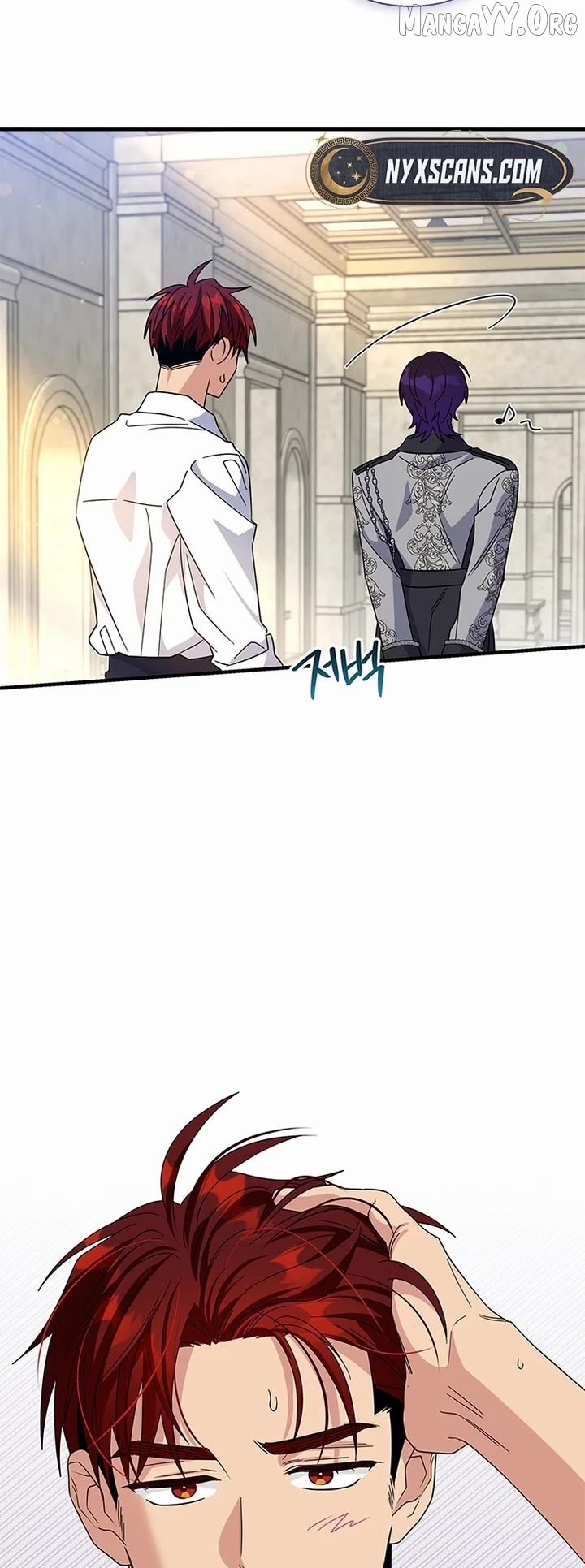 Honey, I’m Going On a Strike Chapter 150 - page 35
