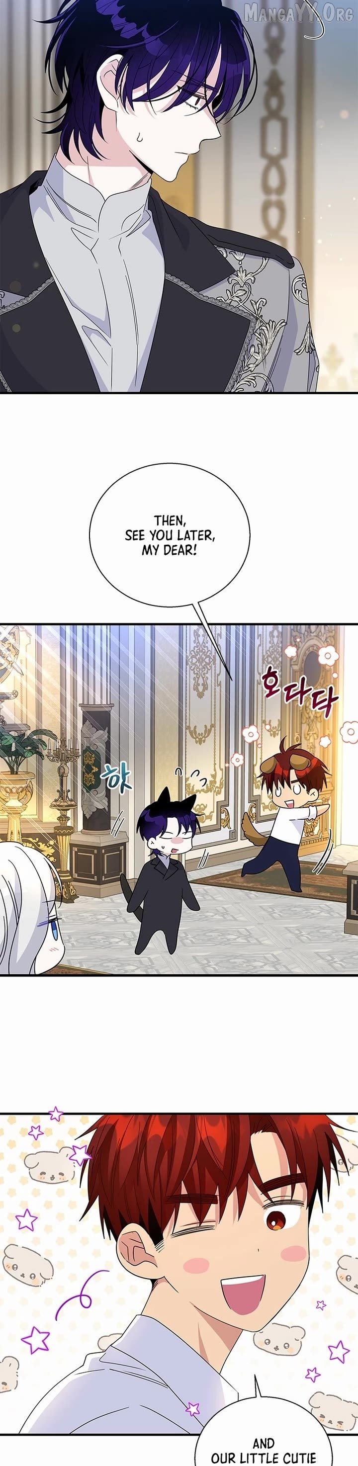 Honey, I’m Going On a Strike Chapter 150 - page 9