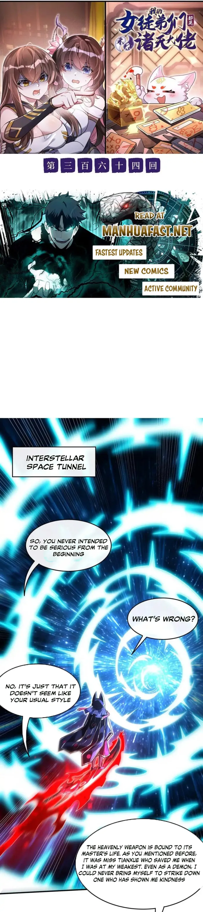 My Female Apprentices Are All Big Shots From the Future Chapter 364 - page 1