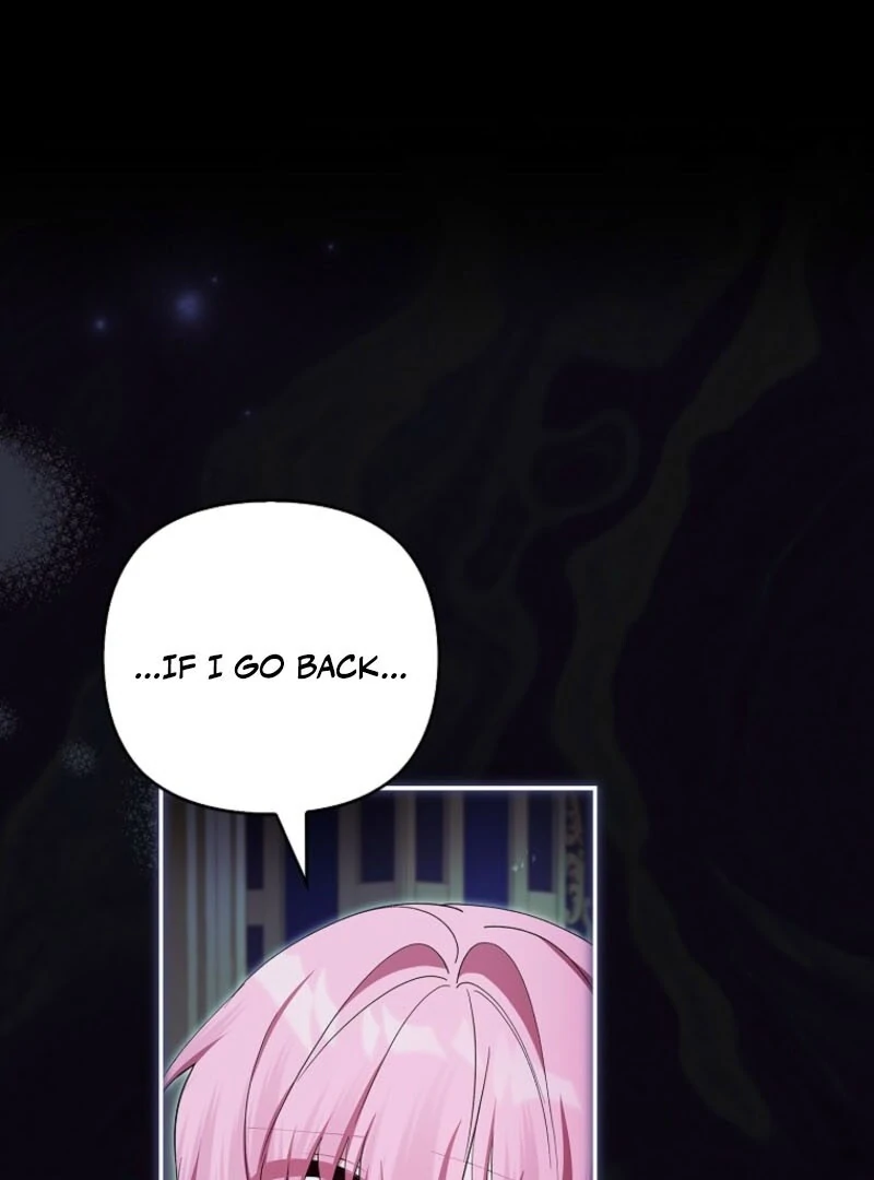 The Youngest Daughter of the Villainous Duke Chapter 125 - page 1