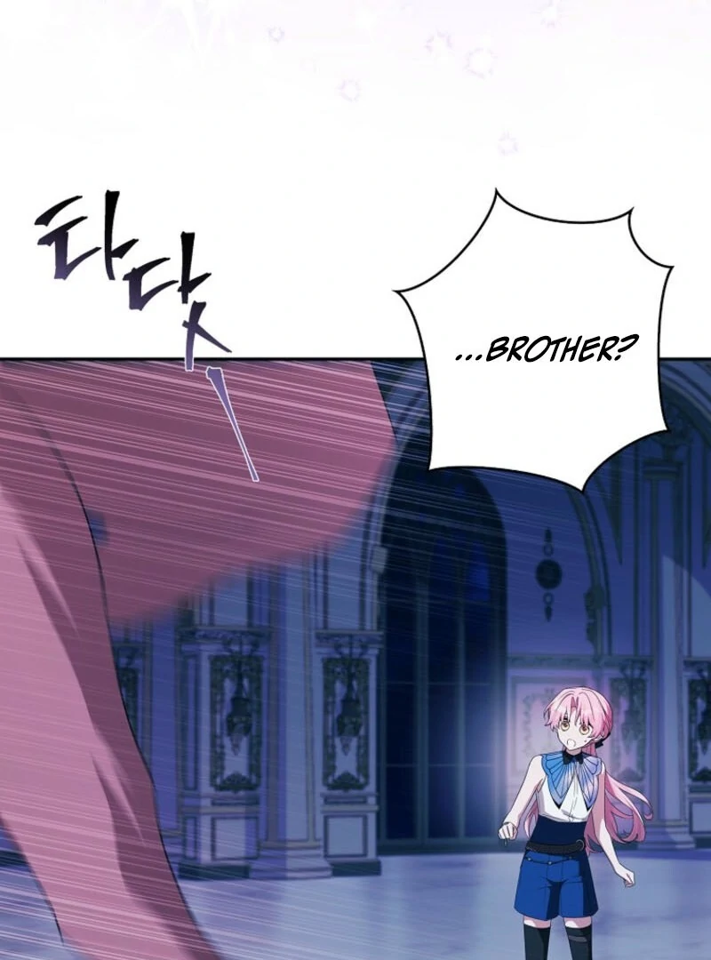 The Youngest Daughter of the Villainous Duke Chapter 125 - page 109