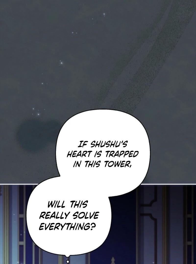 The Youngest Daughter of the Villainous Duke Chapter 125 - page 15