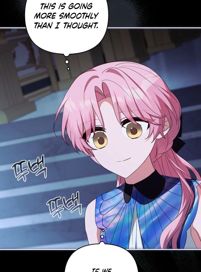 The Youngest Daughter of the Villainous Duke Chapter 125 - page 19