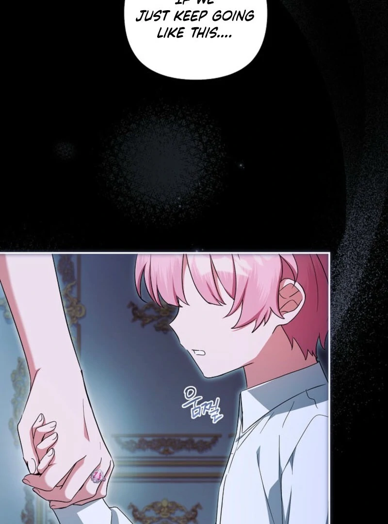 The Youngest Daughter of the Villainous Duke Chapter 125 - page 20