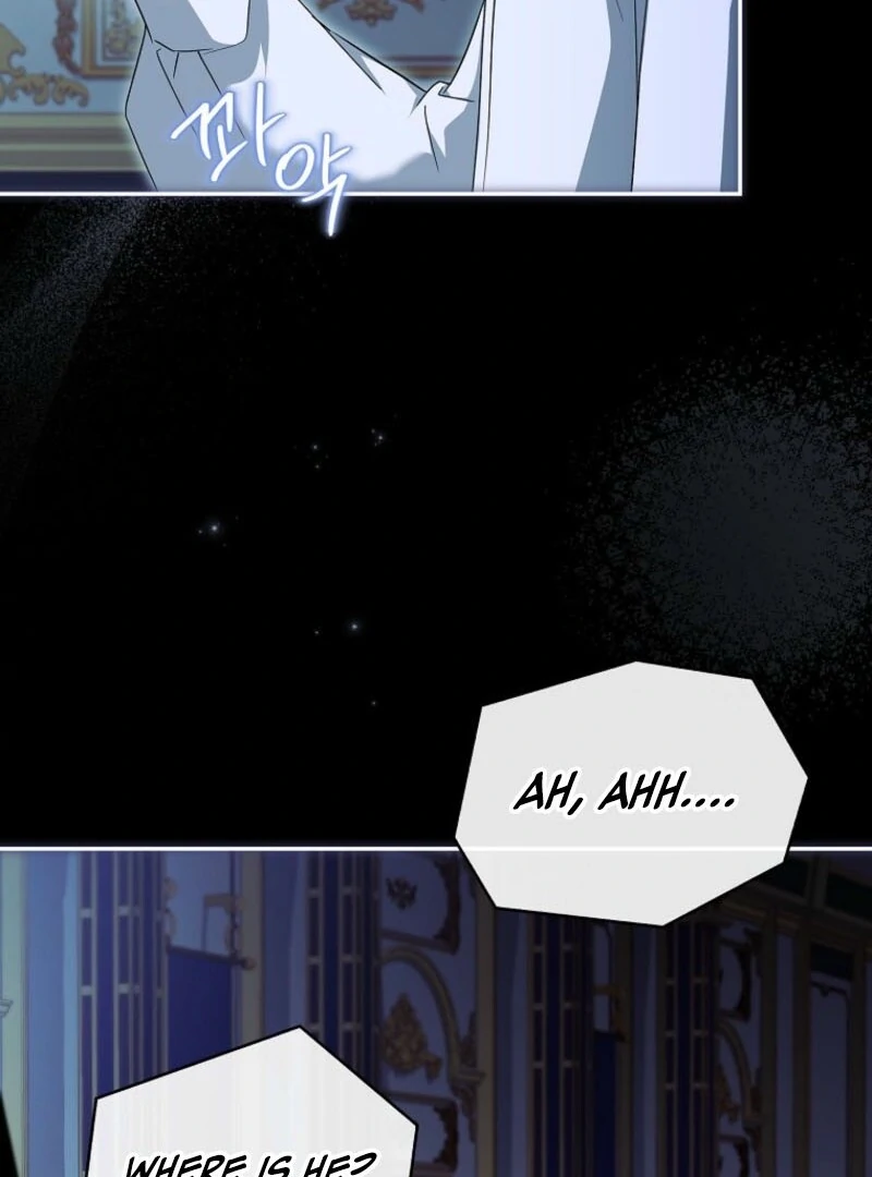 The Youngest Daughter of the Villainous Duke Chapter 125 - page 21