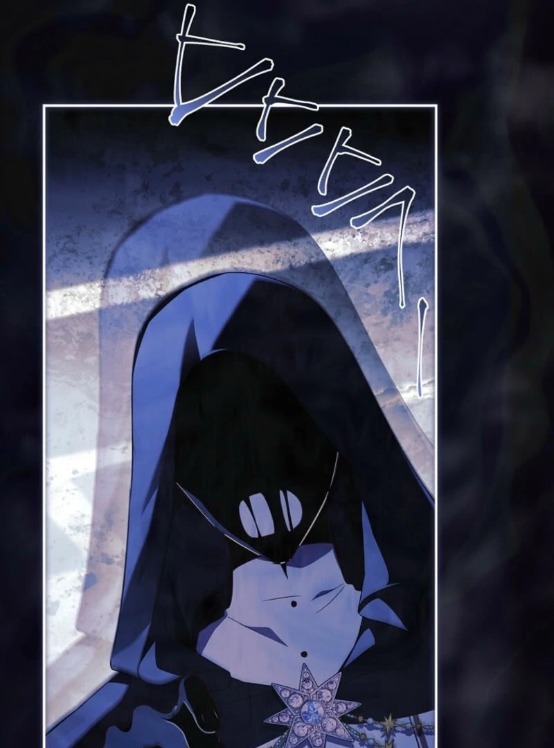 The Youngest Daughter of the Villainous Duke Chapter 125 - page 27