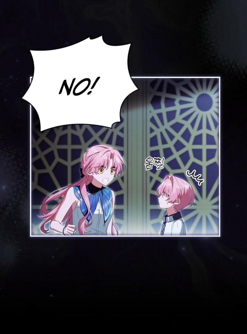 The Youngest Daughter of the Villainous Duke Chapter 125 - page 3