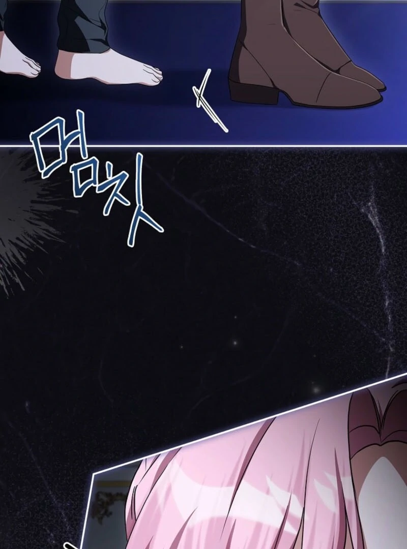 The Youngest Daughter of the Villainous Duke Chapter 125 - page 61