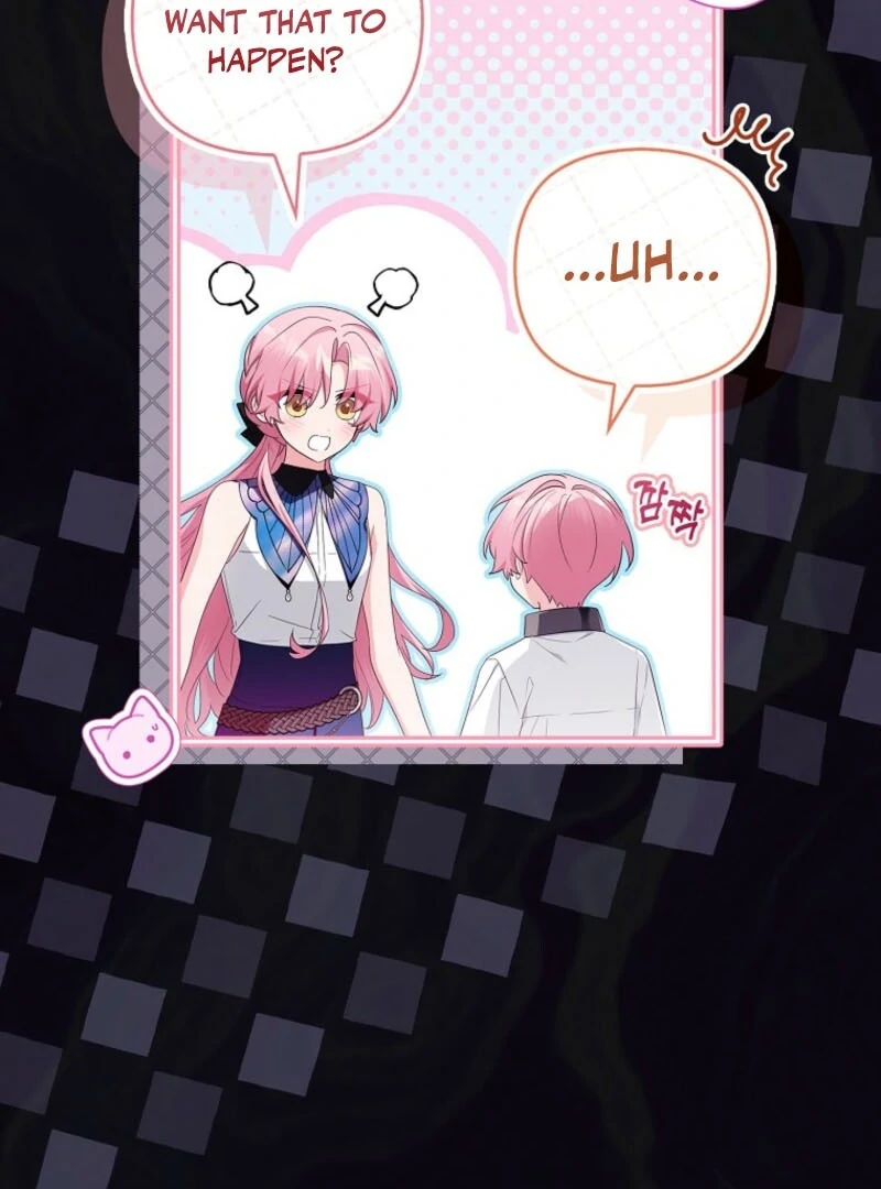 The Youngest Daughter of the Villainous Duke Chapter 125 - page 7