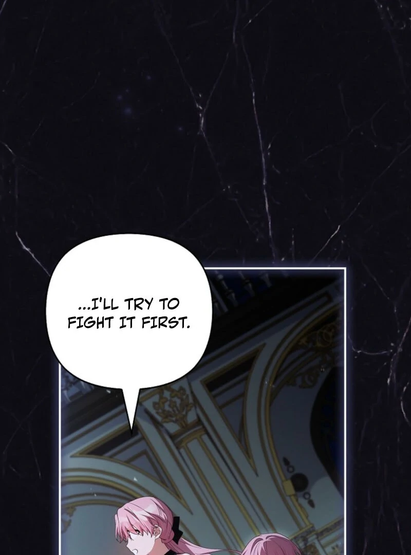 The Youngest Daughter of the Villainous Duke Chapter 125 - page 74