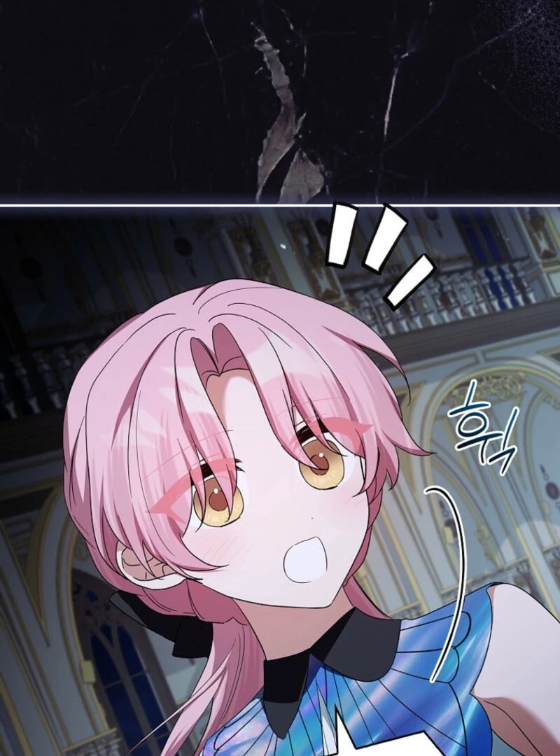 The Youngest Daughter of the Villainous Duke Chapter 125 - page 76