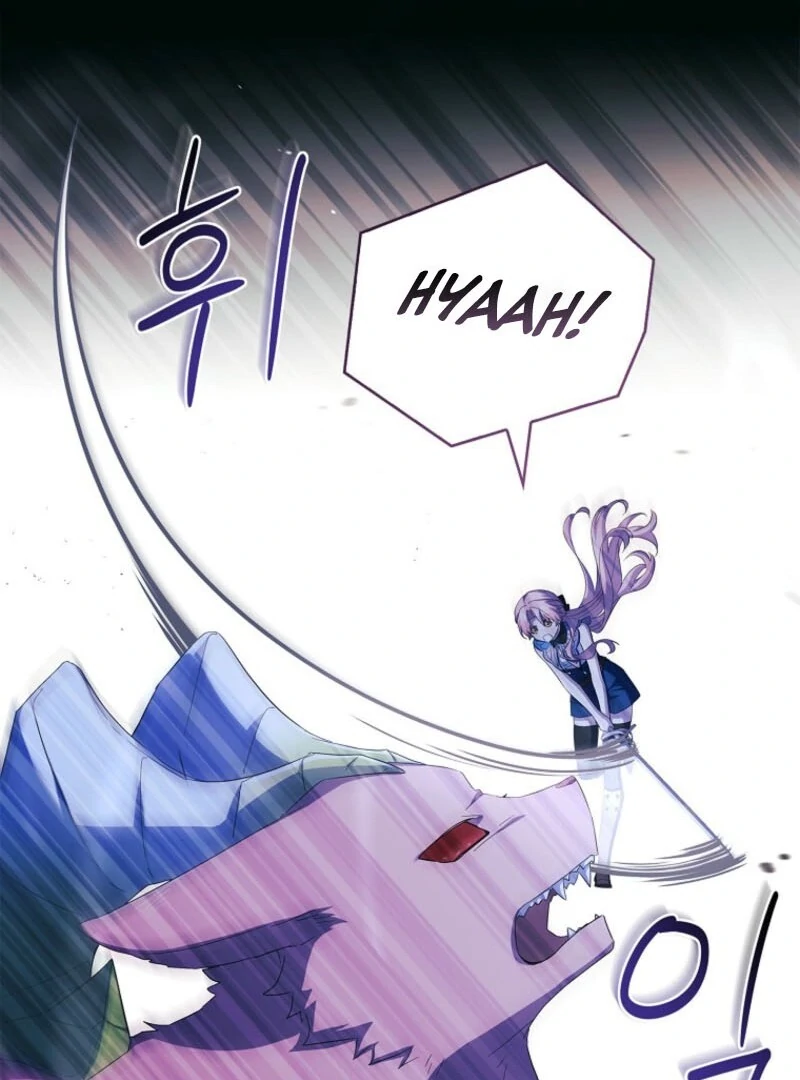 The Youngest Daughter of the Villainous Duke Chapter 125 - page 85