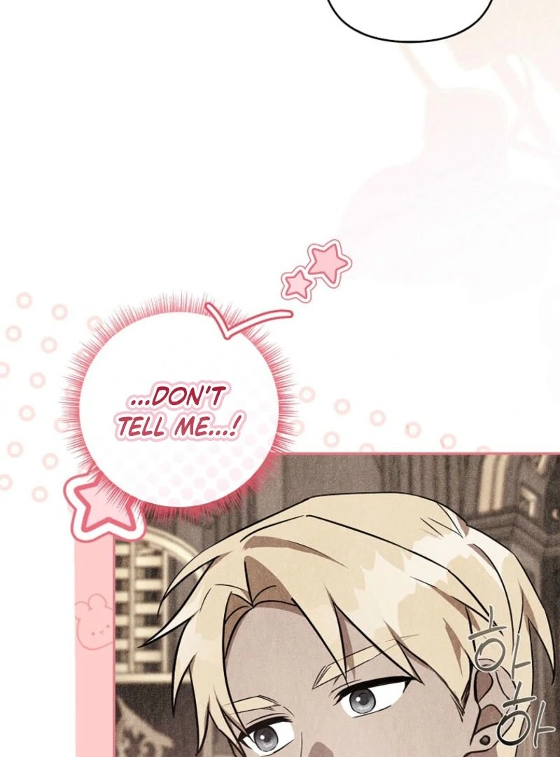 The Youngest Daughter of the Villainous Duke Chapter 126 - page 105