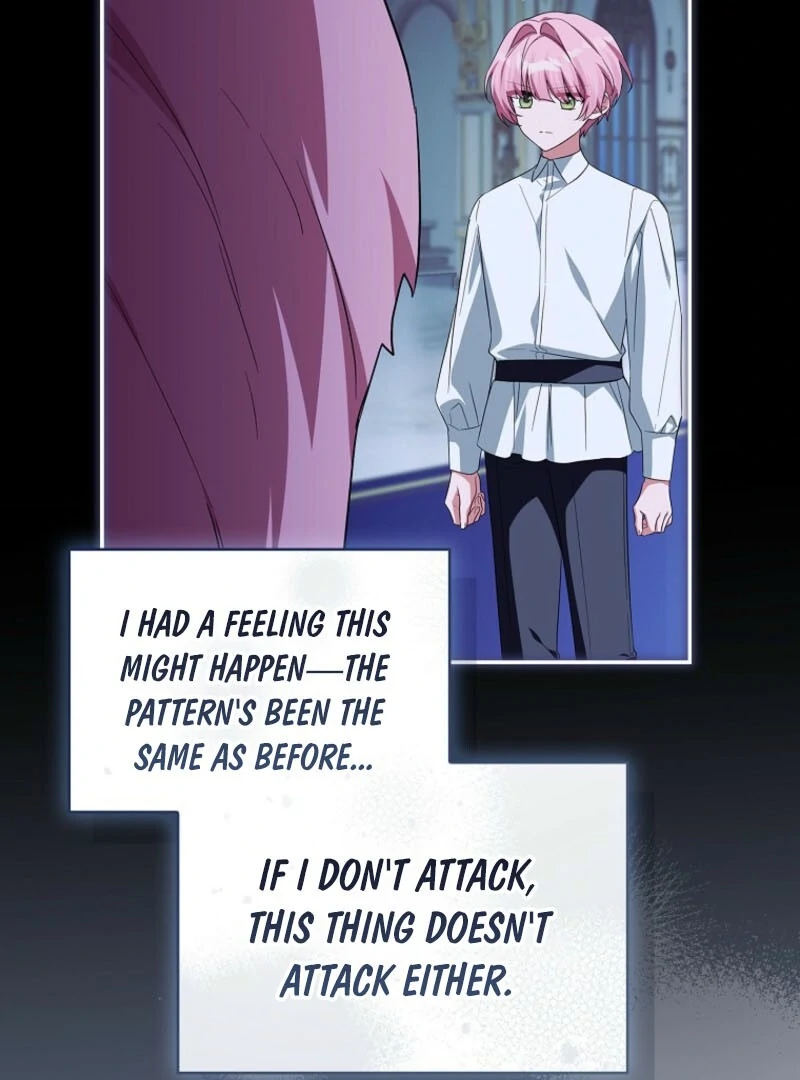 The Youngest Daughter of the Villainous Duke Chapter 126 - page 18