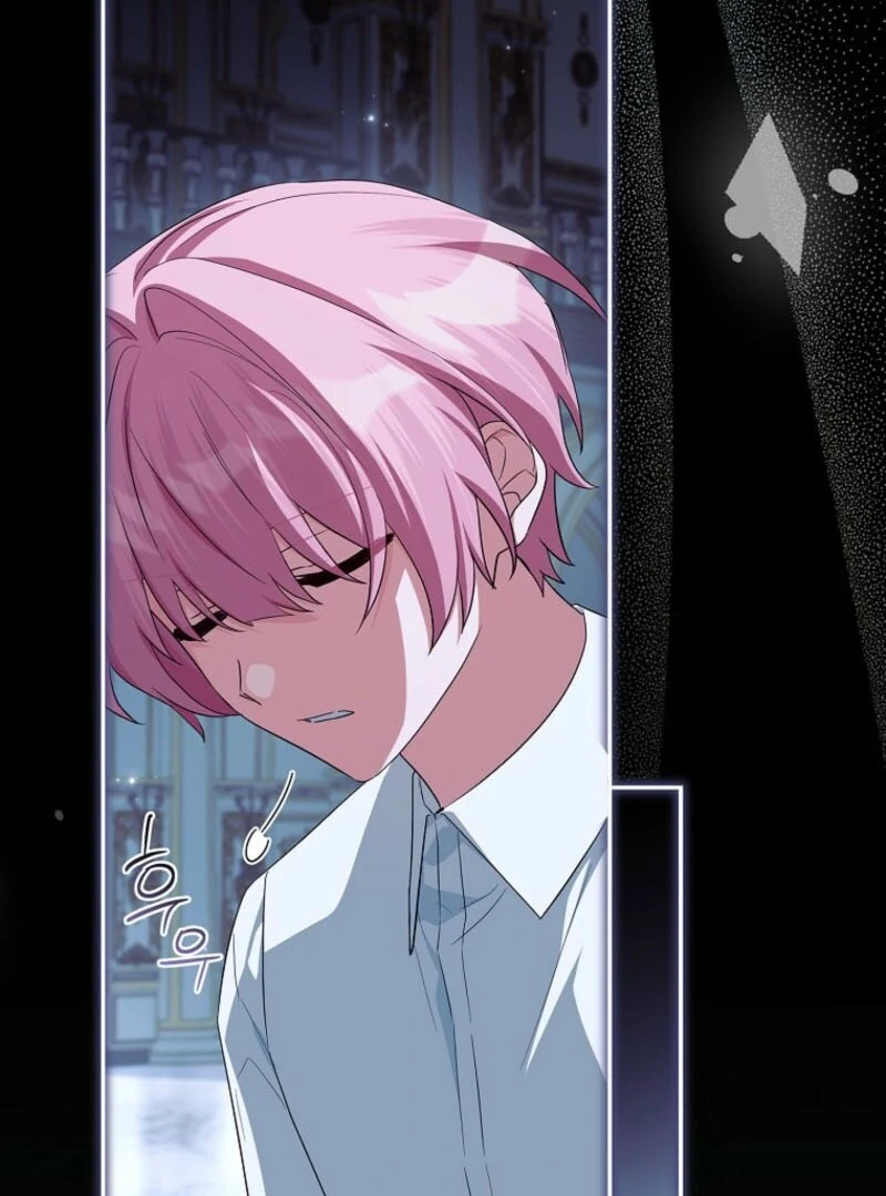 The Youngest Daughter of the Villainous Duke Chapter 126 - page 23