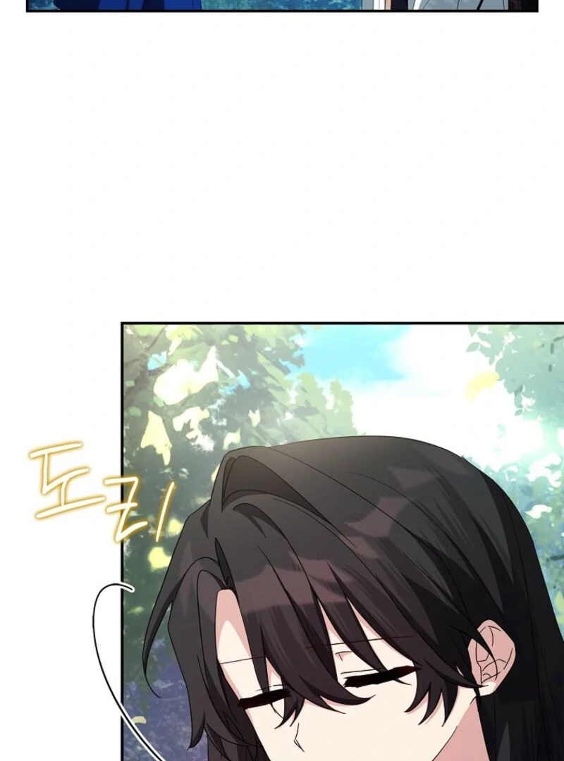 The Youngest Daughter of the Villainous Duke Chapter 127 - page 101